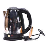 Ấm siêu tốc Goldsun GS EK-GBB1218S5/S1 1.8L 1800W